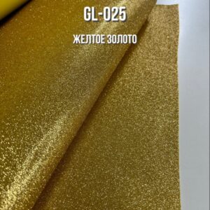 Фоамиран глиттерный ширина 100 см GL-025 желтое золото