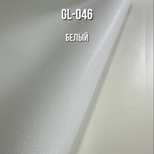 Фоамиран глиттерный  ширина 100 см GL-046 Белый мерцающий