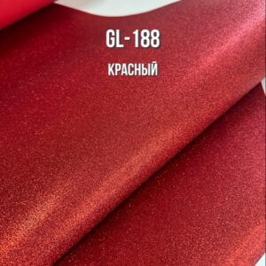Фоамиран глиттерный  ширина 100 см GL-188 Красный