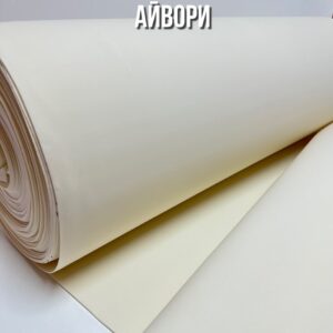 Фоамиран зефирный 2 мм рулонный, ширина 100 см, цвет - айвори