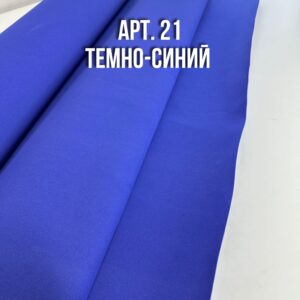 Фоамиран китайский 1 мм 100х100 см арт. 21 темно-синий