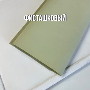 Иранский фоамиран 1 мм , 60*70 см, арт. 043 фисташковый