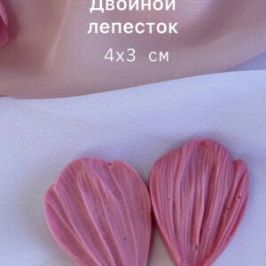 молд двойной 4х3 см арт. М-5