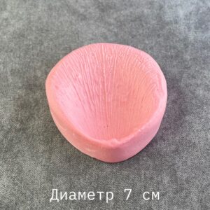 молд лепесток розы диаметр 7 см