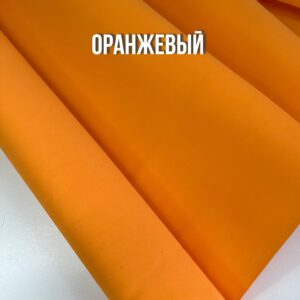 Фоамиран китайский 1 мм 100х100 см цвет оранжевый