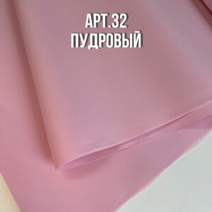 Фоамиран китайский 1 мм 100х100 см арт.32 пудровый