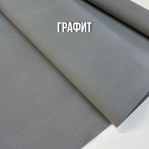 Фоамиран EVA цвет-лаванда, толщина 2 мм, ширина 1м