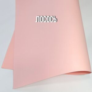 Велюровый фоамиран 1 мм, лист 50×50 см лосось